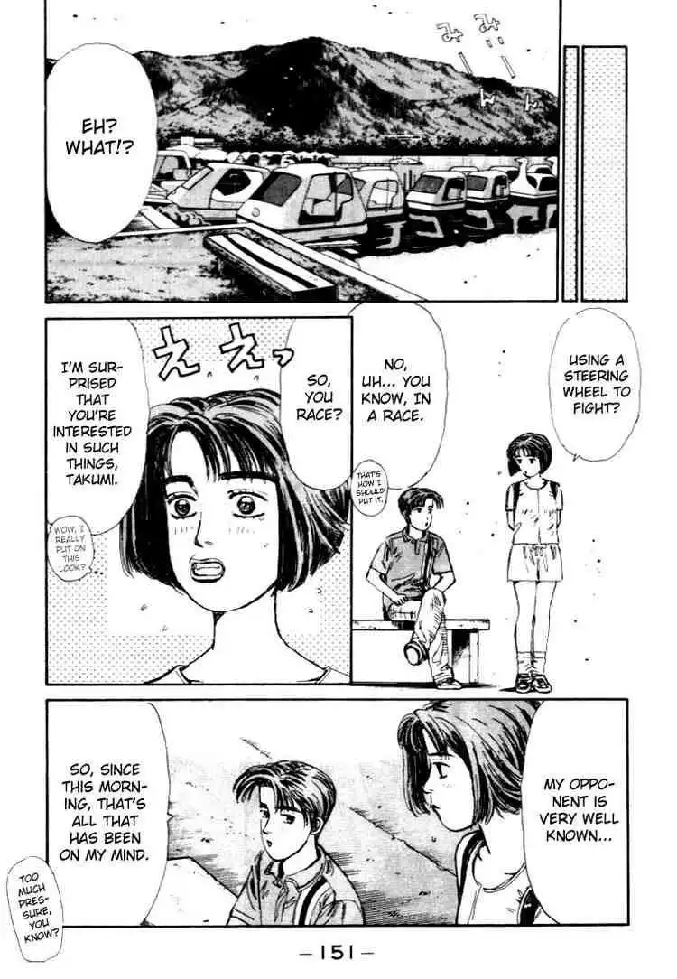 Initial D Chapter 40 9